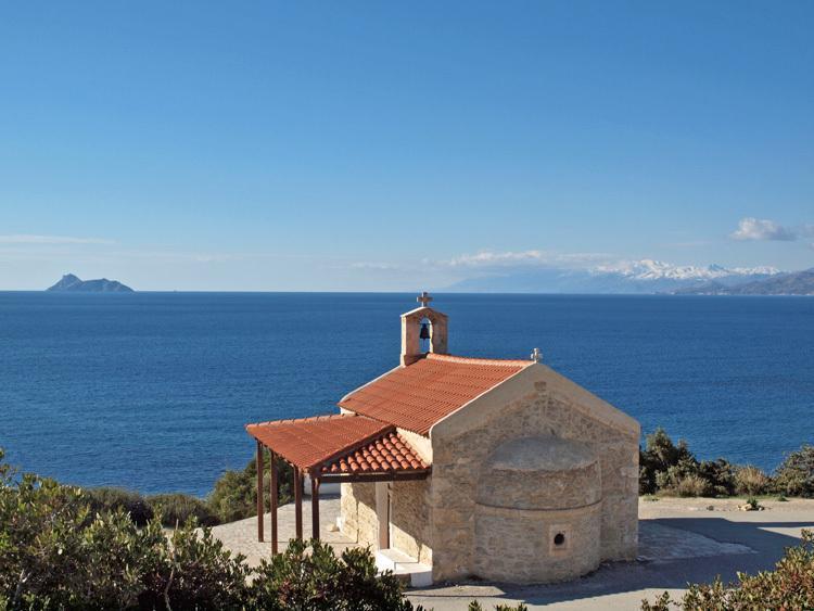 Villa Salla Sívas Exterior photo